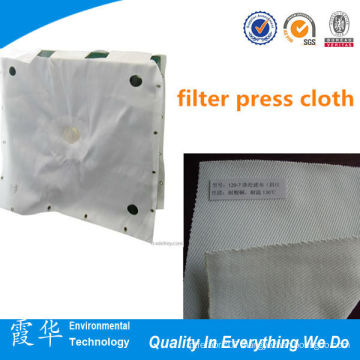 High quality sewage treatment polyester press cloth